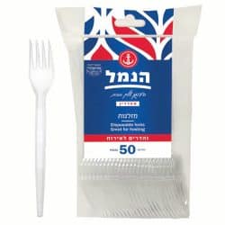 מזלג שקוף הנמל 50 יחידות