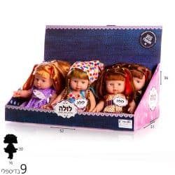 לולה קייצית מדברת