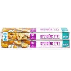 נייר כסף ארוך זוגי 45 ס”ם רוחב