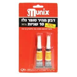דבק 2שניות בבליסטר זוגי