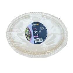 מגש אובלי שטוח 10יחידות 21*28ס״ם צבע קרם