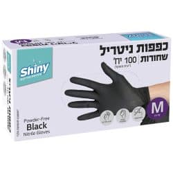 כפפות ניטריל שחורות מדיום 100 יחידות