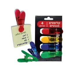 קליפסים מגנטיים