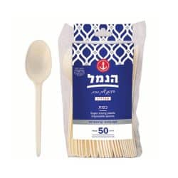 כף עבה 50יח קרם