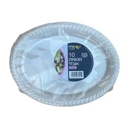 מגש אובלי שטוח שקוף 10יחידות 28*21ס״9