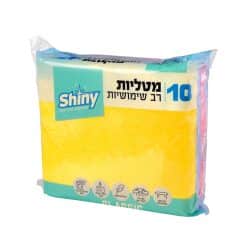 יחידות 10 מטליות רב שימושיות Classic