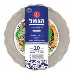 צלחת ונציה 7′ קטנה צבע שקוף נצנצים 10 יחידות