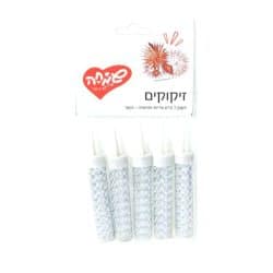 זיקוקים 7ס”ם 3גרם 5יחידות