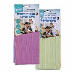 מגבת מיקרופייבר זוגי60*38