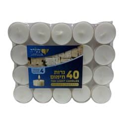 נרות חימום 4 שעות בפלסטיק 40יחידות