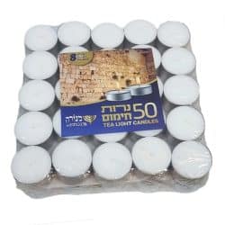 נרות חימום מנורה איכותיות (8 שעות)