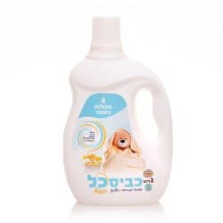 כביסכל בייבי 2 ליטר