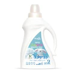 כביסכול ביבי 2 ליטר היפואלרגני