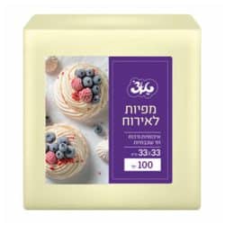 מפיות אירוח 100 יחידות צהוב