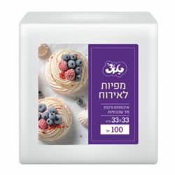 מפיות אירוח 100 יחידות לבן