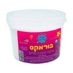 אבקת בוראקס