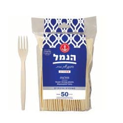 מזלגות חד”פ קרם