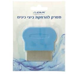 מסרק כינים