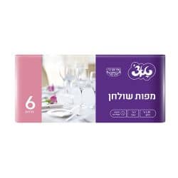 מפות שישייה ניילון 3 מטר עבה