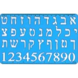 סרגל אותיות