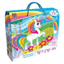 פאזל רצפה חד קרן 72 חלקים