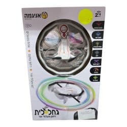 גחלילית רחפן אורות על שלט