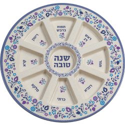 צלחת סימנים ראש השנה