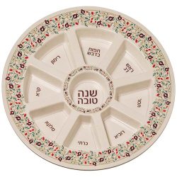 צלחת מהודרת ראש השנה