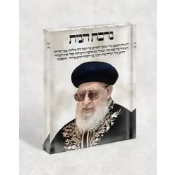 בלוק אקרילי