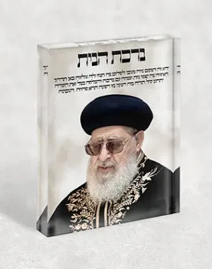בלוק אקרילי בלוק אקרילי