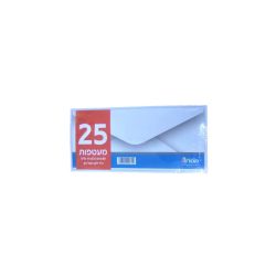 25 מעטפות מאורכות 23*11 לבנות