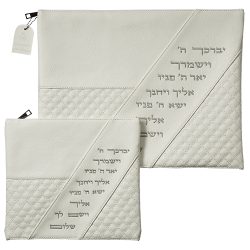 תיק תפילין וטלית