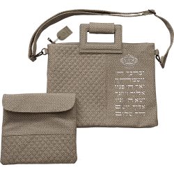 תיק תפילין וטלית עם ידיות