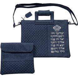 תיק מפואר לטלית ותפילין
