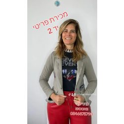 ג’קט אסימטרי