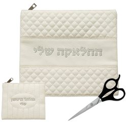 סט חלאקה מהודר