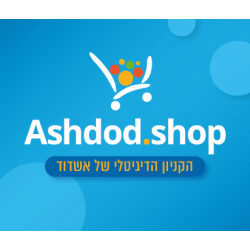 בדיקה בדיקה בדיקה