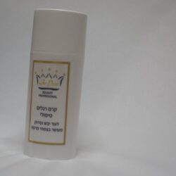 קרם טיפולי לכפות הרגליים | לעור יבש וסדוק